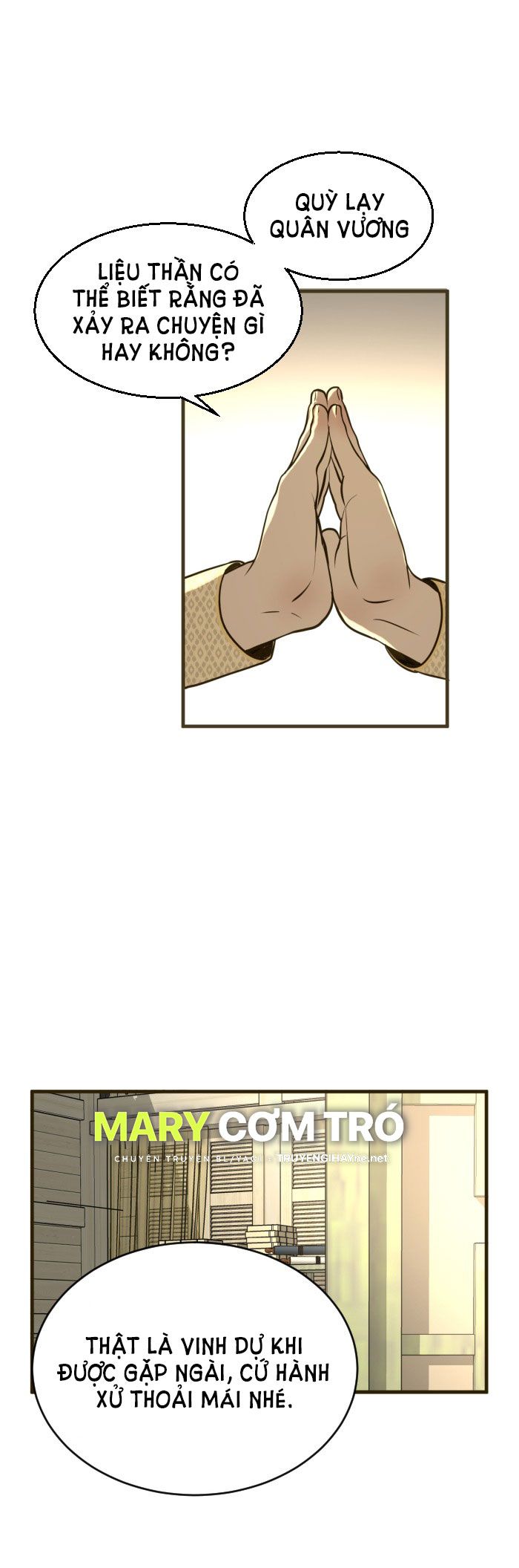 Tôi Là Công Tử Đẹp Trai Nhất Xứ Xiêm Chapter 4.1 - Trang 2