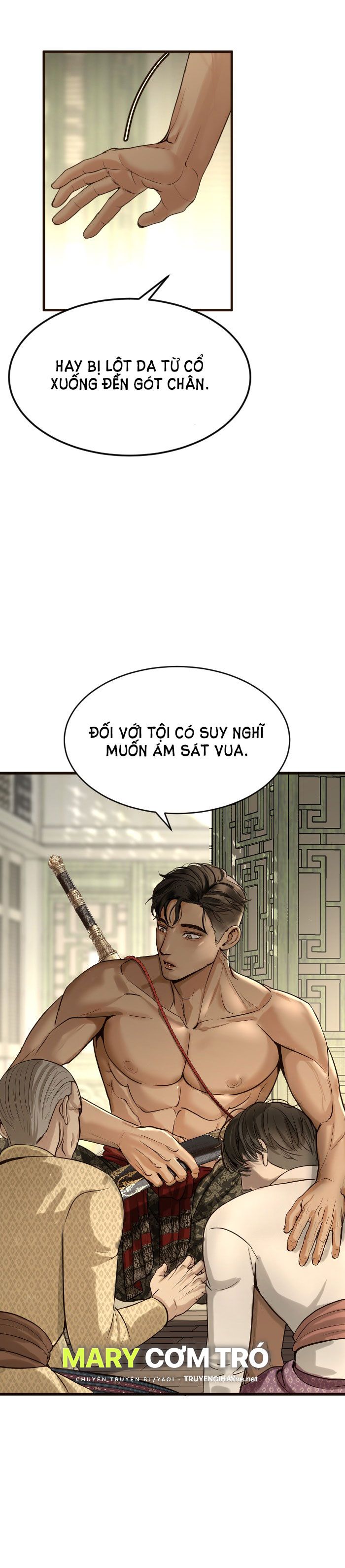 Tôi Là Công Tử Đẹp Trai Nhất Xứ Xiêm Chapter 4.2 - Trang 2