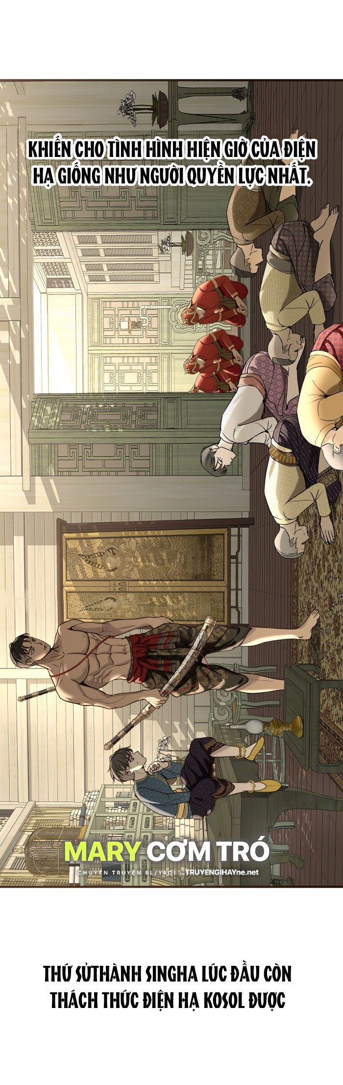 Tôi Là Công Tử Đẹp Trai Nhất Xứ Xiêm Chapter 4.2 - Trang 2