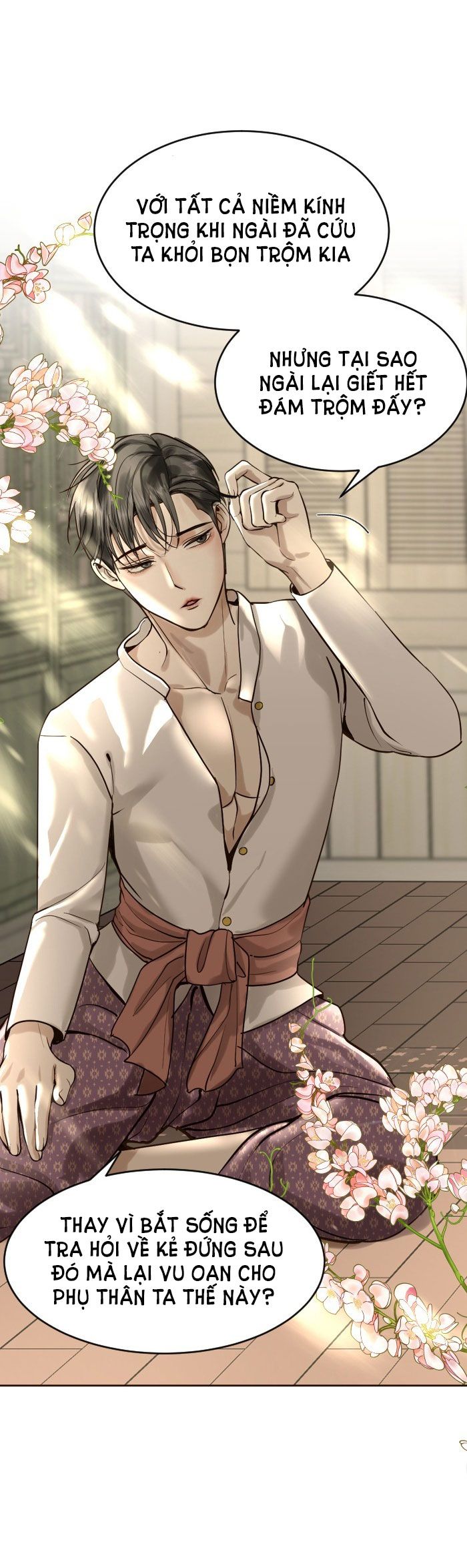 Tôi Là Công Tử Đẹp Trai Nhất Xứ Xiêm Chapter 4.2 - Trang 2