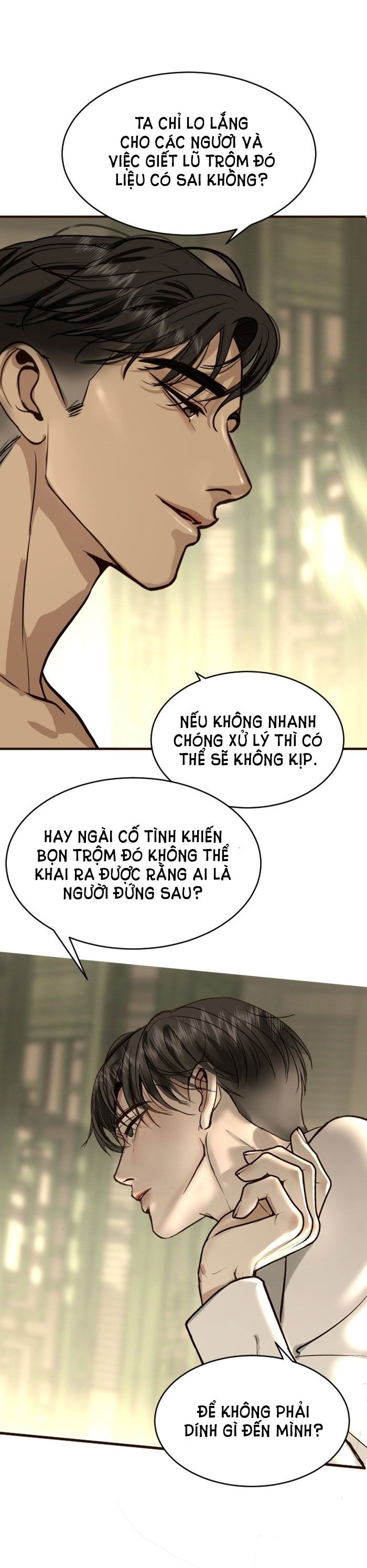 Tôi Là Công Tử Đẹp Trai Nhất Xứ Xiêm Chapter 4.2 - Trang 2