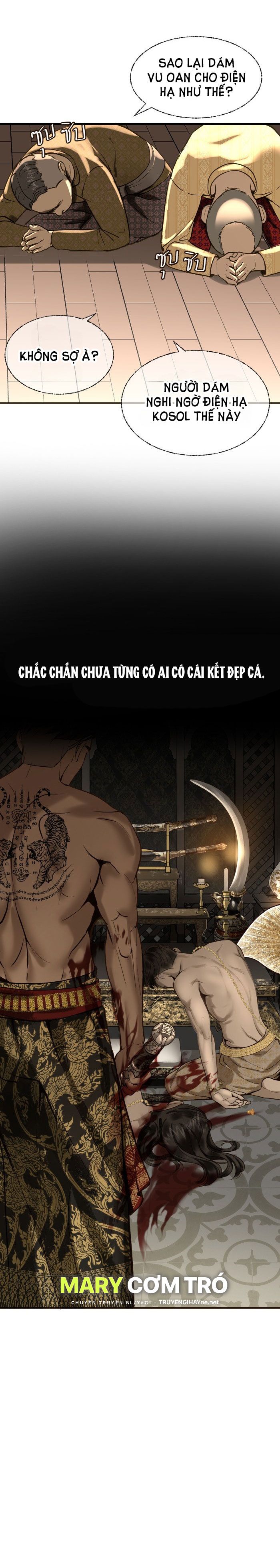 Tôi Là Công Tử Đẹp Trai Nhất Xứ Xiêm Chapter 4.2 - Trang 2