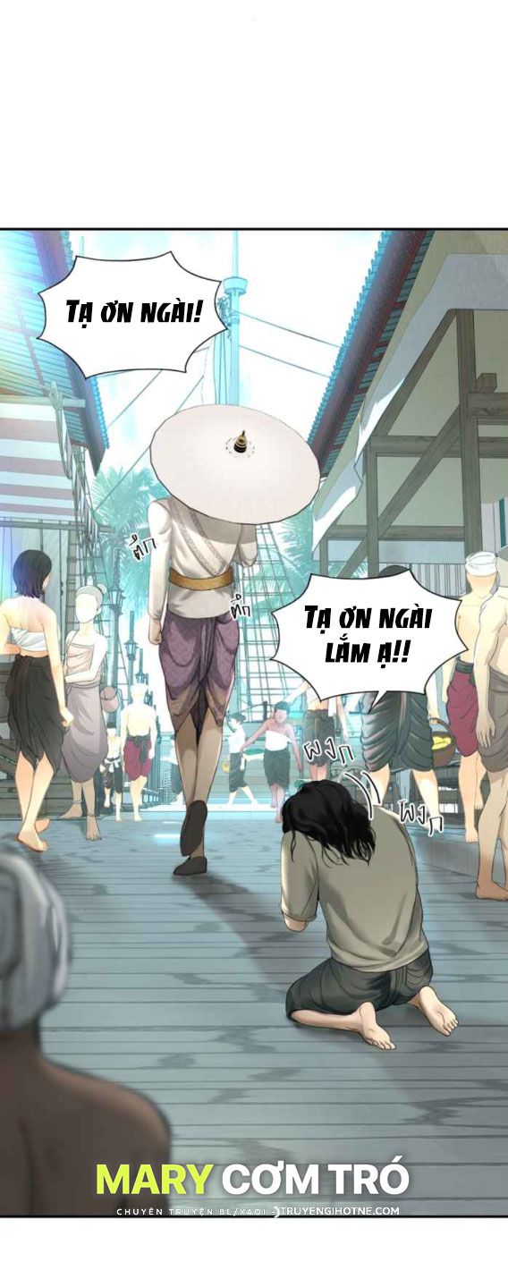 Tôi Là Công Tử Đẹp Trai Nhất Xứ Xiêm Chapter 40.1 - Trang 2