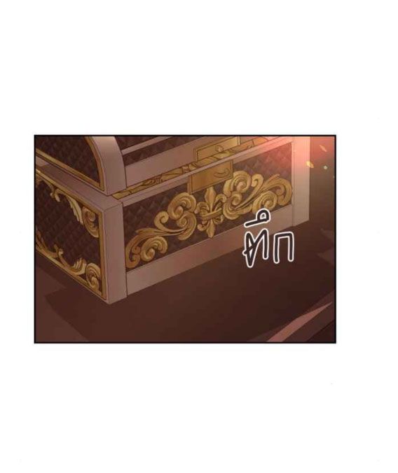 Tôi Là Công Tử Đẹp Trai Nhất Xứ Xiêm Chapter 40.1 - Trang 2