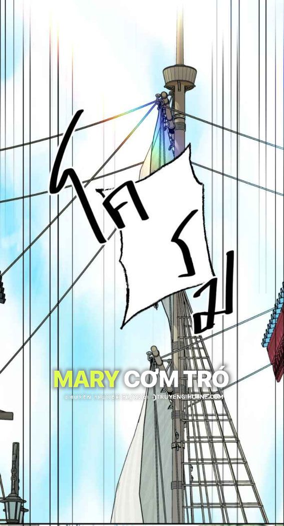 Tôi Là Công Tử Đẹp Trai Nhất Xứ Xiêm Chapter 40.1 - Trang 2