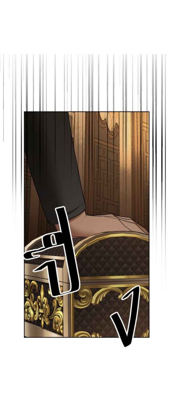 Tôi Là Công Tử Đẹp Trai Nhất Xứ Xiêm Chapter 40.2 - Trang 2