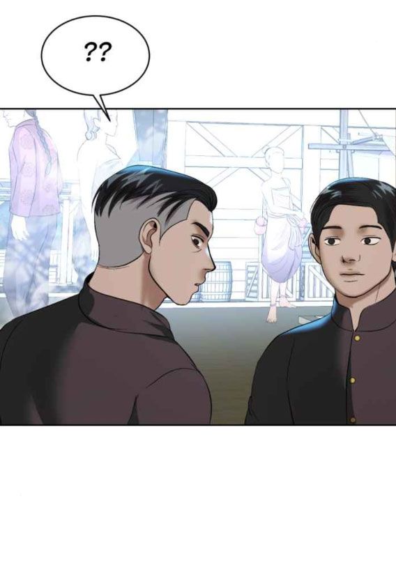 Tôi Là Công Tử Đẹp Trai Nhất Xứ Xiêm Chapter 40.2 - Trang 2