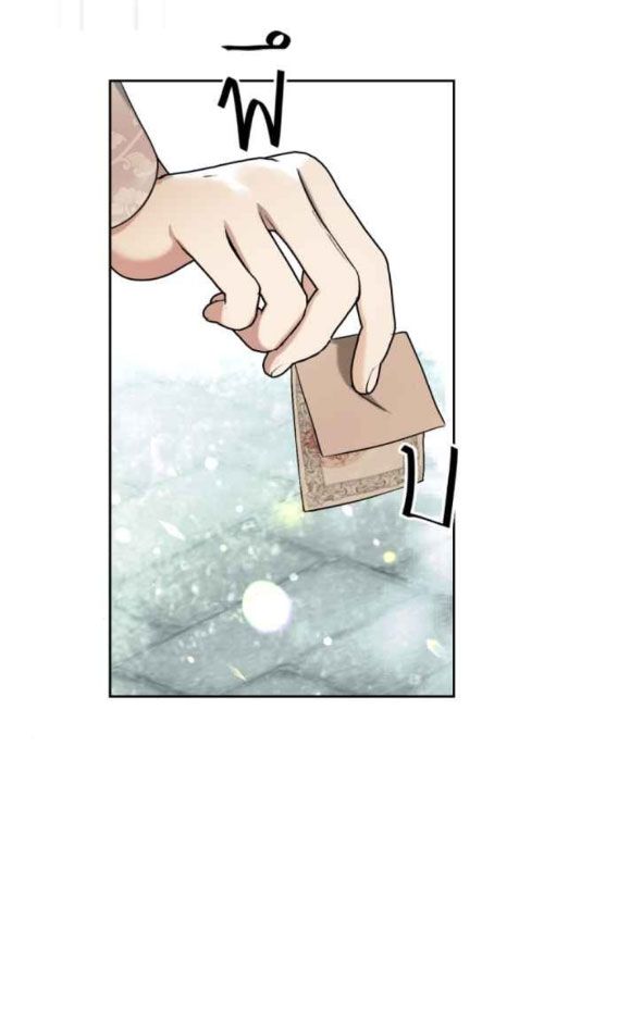 Tôi Là Công Tử Đẹp Trai Nhất Xứ Xiêm Chapter 40.2 - Trang 2