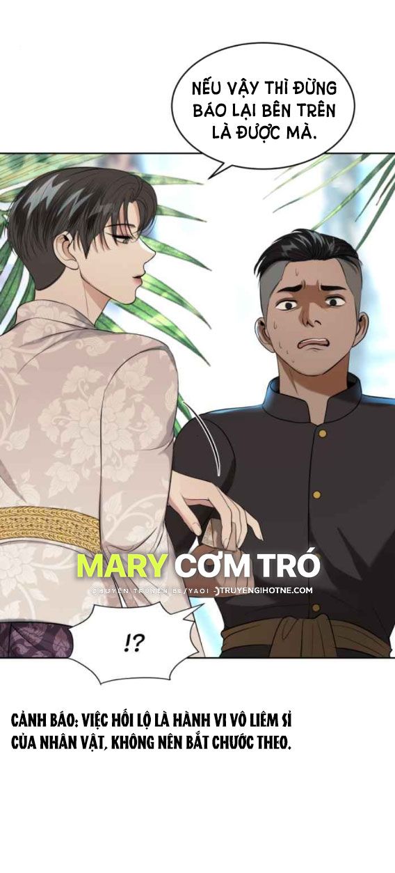 Tôi Là Công Tử Đẹp Trai Nhất Xứ Xiêm Chapter 40.2 - Trang 2