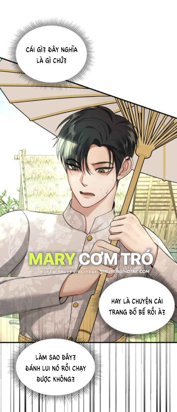 Tôi Là Công Tử Đẹp Trai Nhất Xứ Xiêm Chapter 41.1 - Trang 2