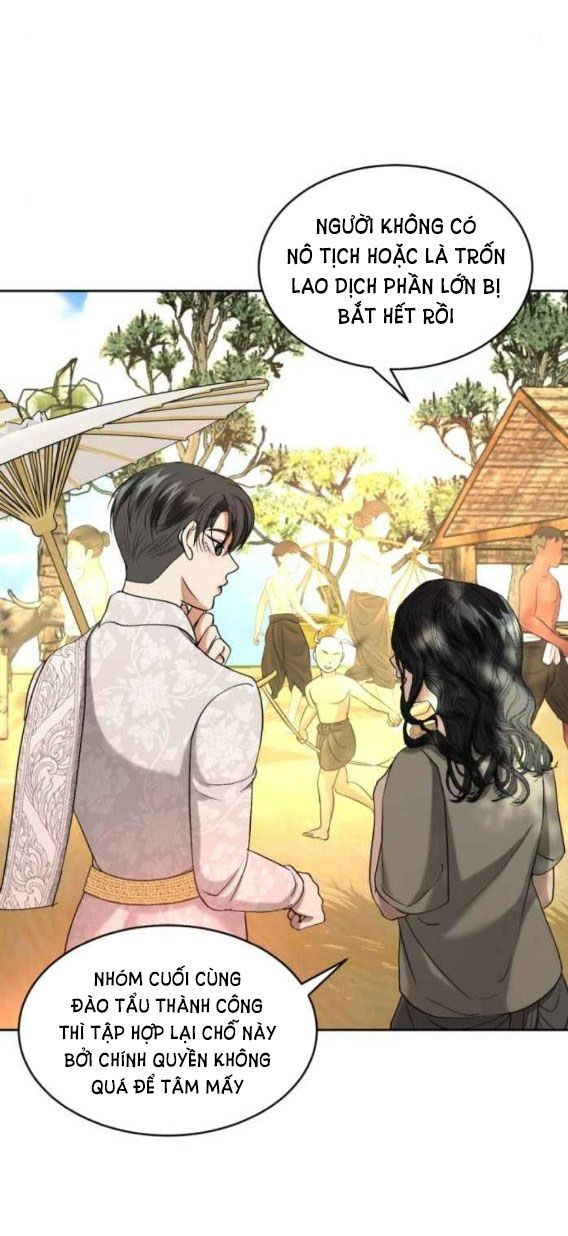 Tôi Là Công Tử Đẹp Trai Nhất Xứ Xiêm Chapter 41.2 - Trang 2