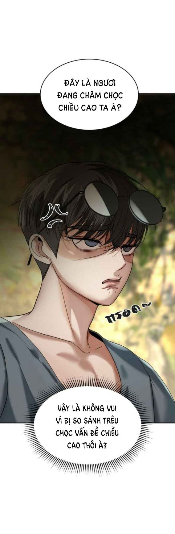 Tôi Là Công Tử Đẹp Trai Nhất Xứ Xiêm Chapter 41.2 - Trang 2