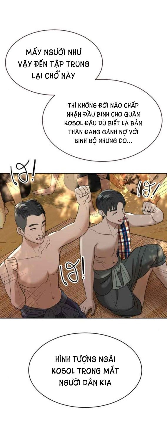 Tôi Là Công Tử Đẹp Trai Nhất Xứ Xiêm Chapter 41.2 - Trang 2