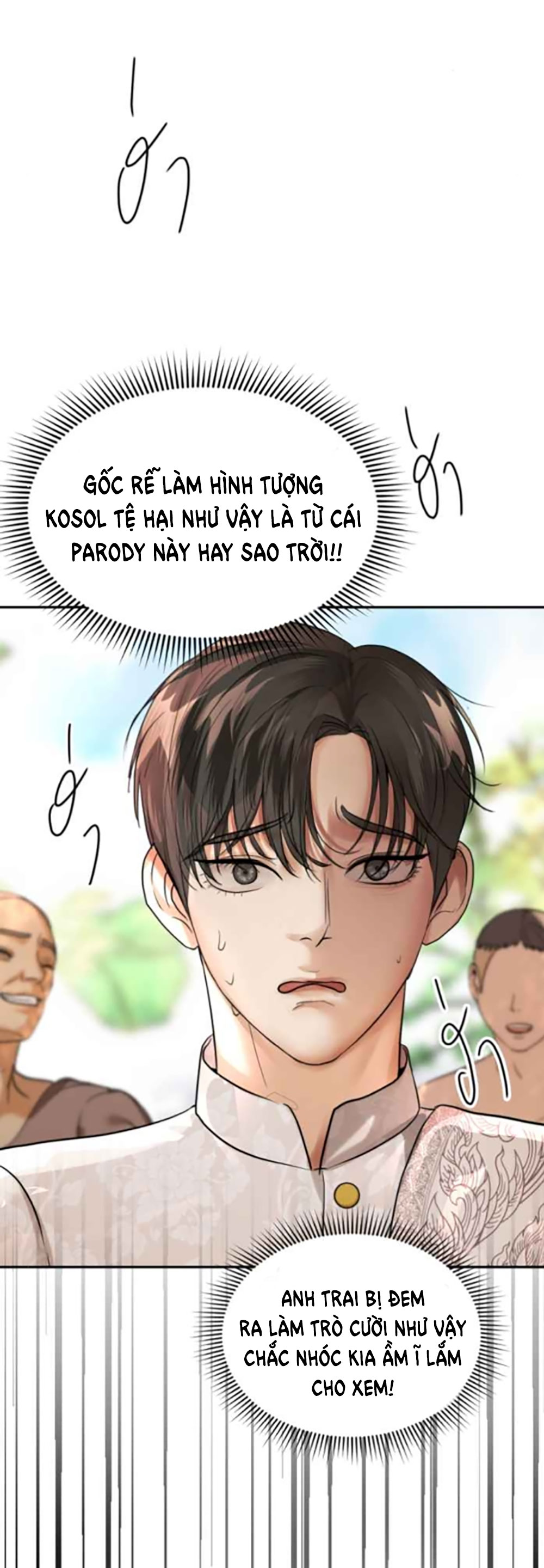 Tôi Là Công Tử Đẹp Trai Nhất Xứ Xiêm Chapter 42.1 - Trang 2