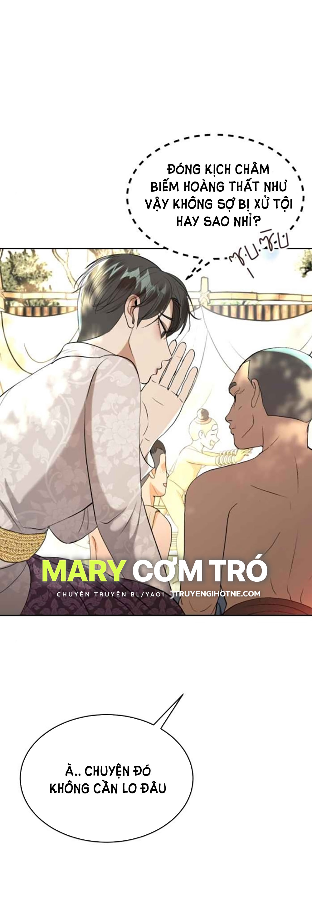 Tôi Là Công Tử Đẹp Trai Nhất Xứ Xiêm Chapter 42.1 - Trang 2