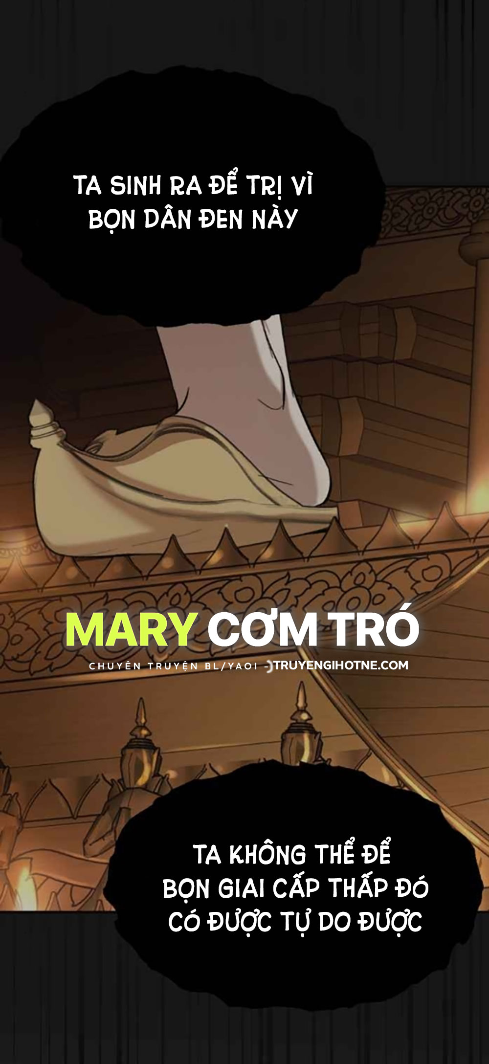 Tôi Là Công Tử Đẹp Trai Nhất Xứ Xiêm Chapter 42.1 - Trang 2