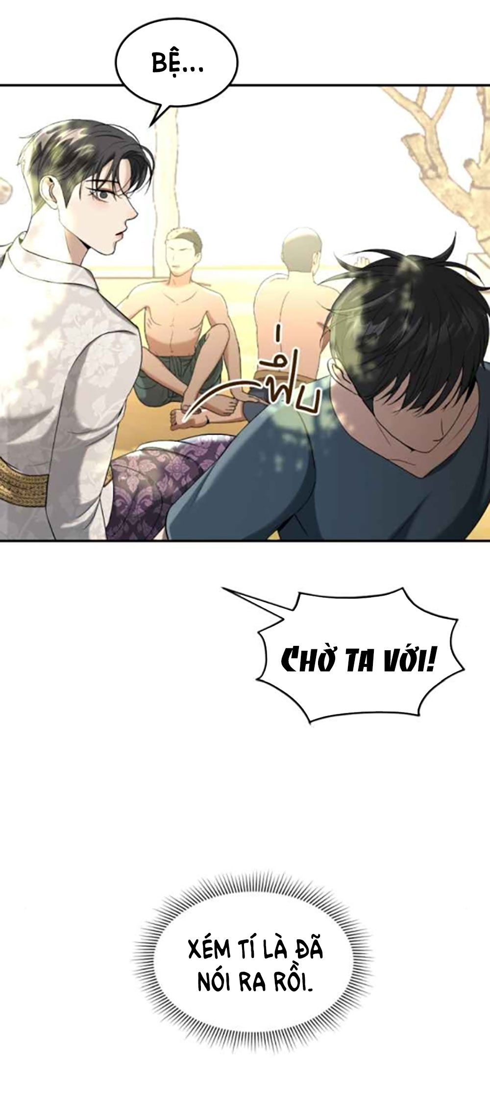 Tôi Là Công Tử Đẹp Trai Nhất Xứ Xiêm Chapter 42.1 - Trang 2