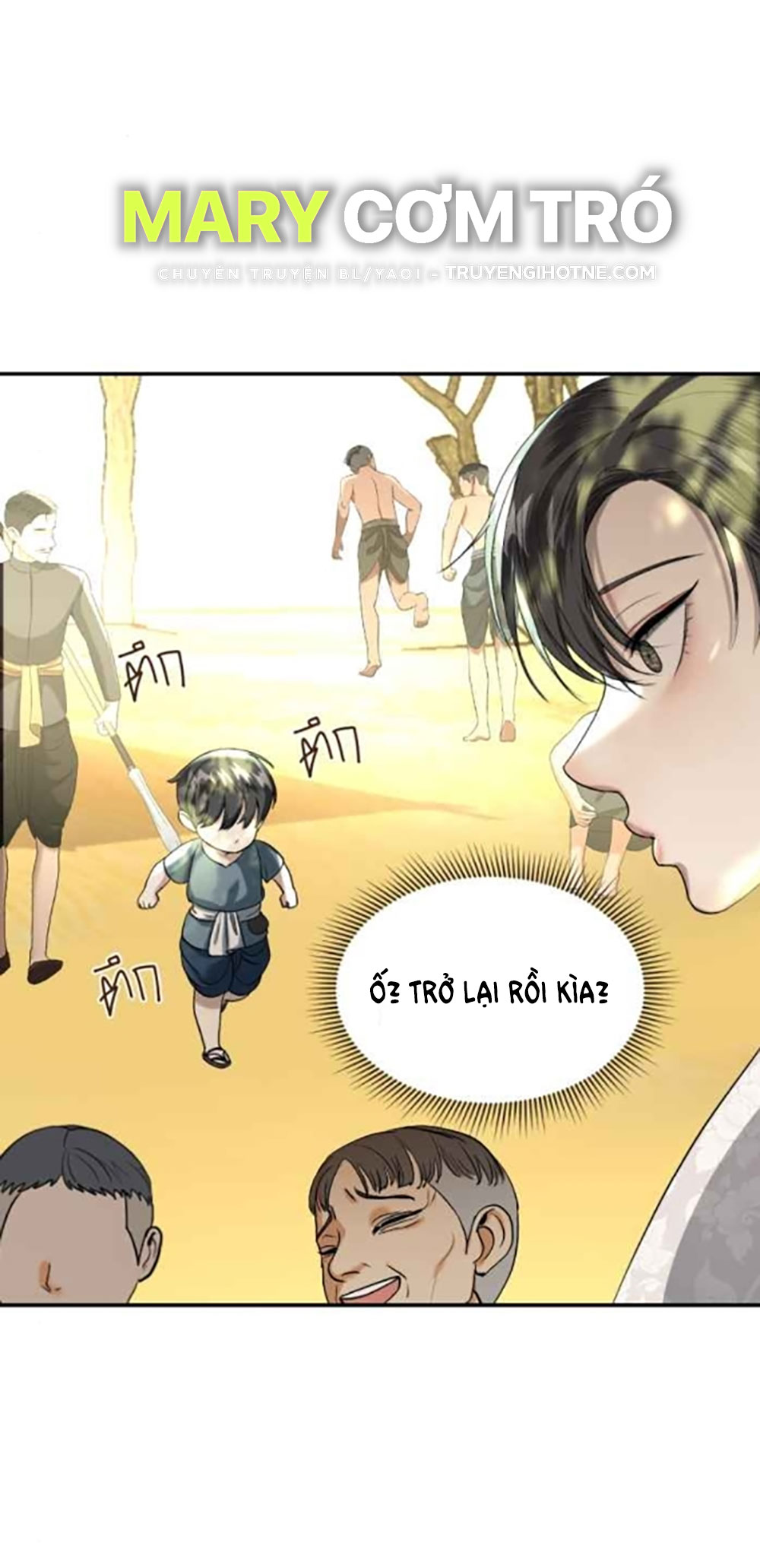 Tôi Là Công Tử Đẹp Trai Nhất Xứ Xiêm Chapter 42.1 - Trang 2