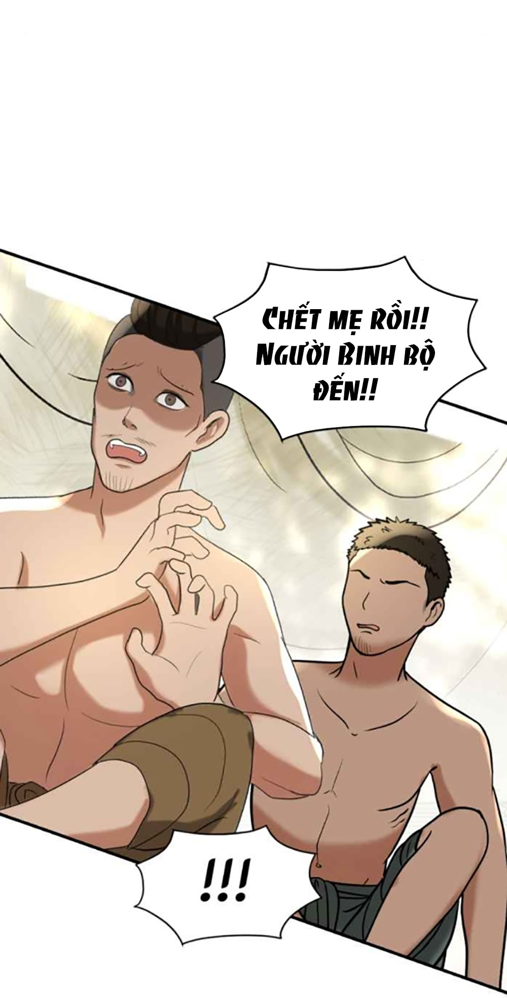 Tôi Là Công Tử Đẹp Trai Nhất Xứ Xiêm Chapter 42.1 - Trang 2