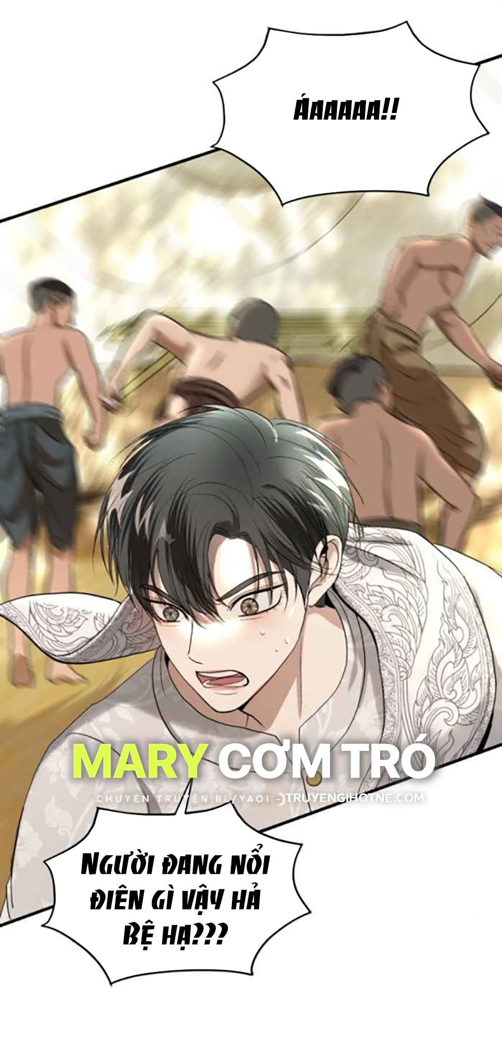 Tôi Là Công Tử Đẹp Trai Nhất Xứ Xiêm Chapter 42.1 - Trang 2