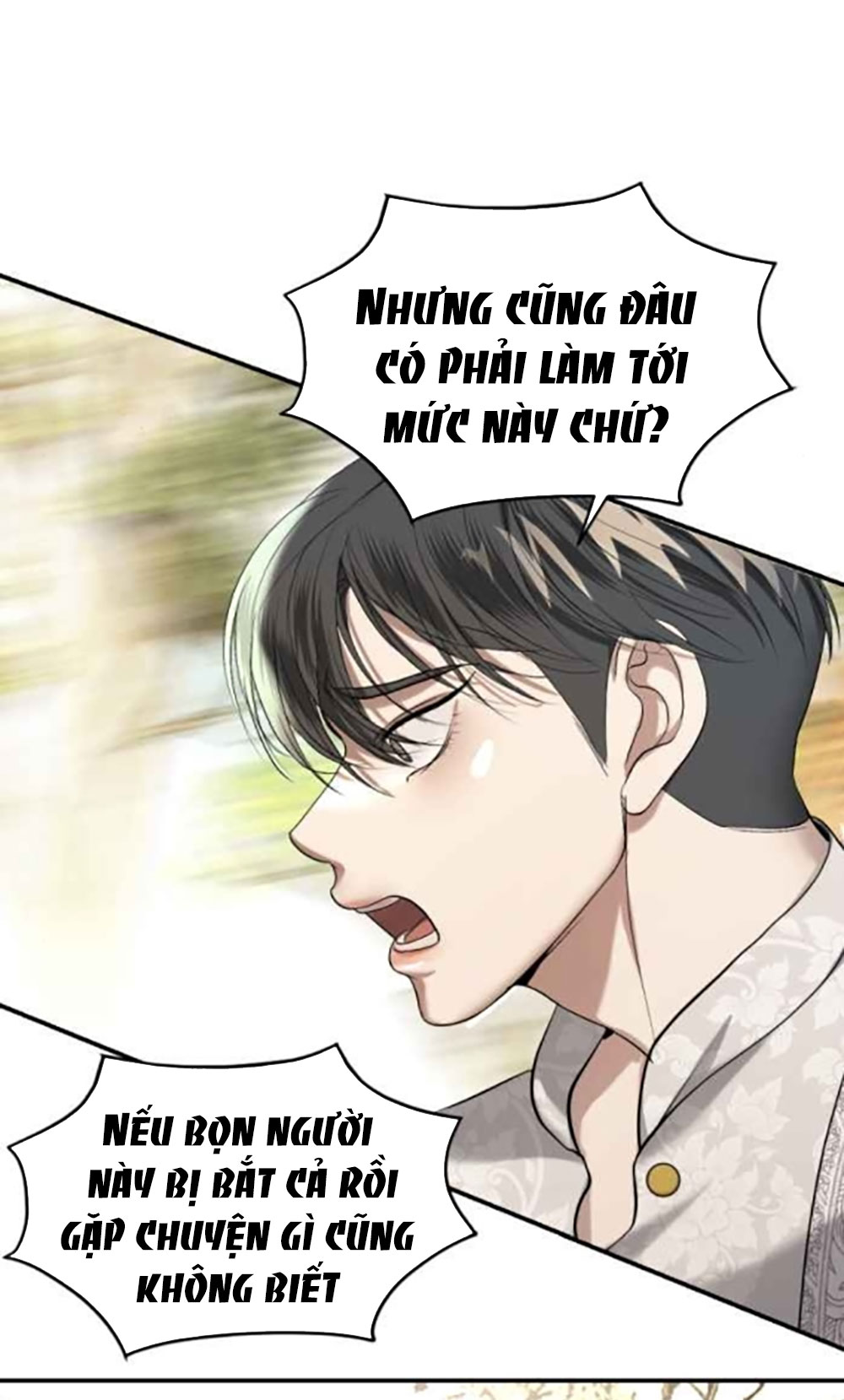 Tôi Là Công Tử Đẹp Trai Nhất Xứ Xiêm Chapter 42.1 - Trang 2