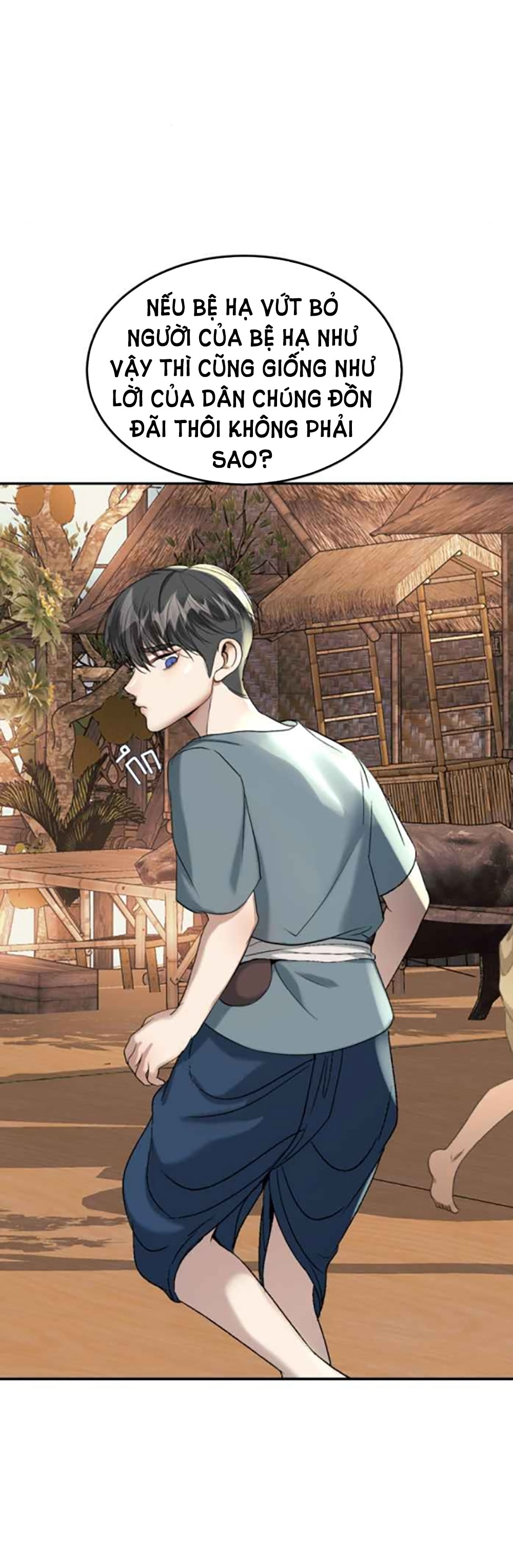 Tôi Là Công Tử Đẹp Trai Nhất Xứ Xiêm Chapter 42.1 - Trang 2