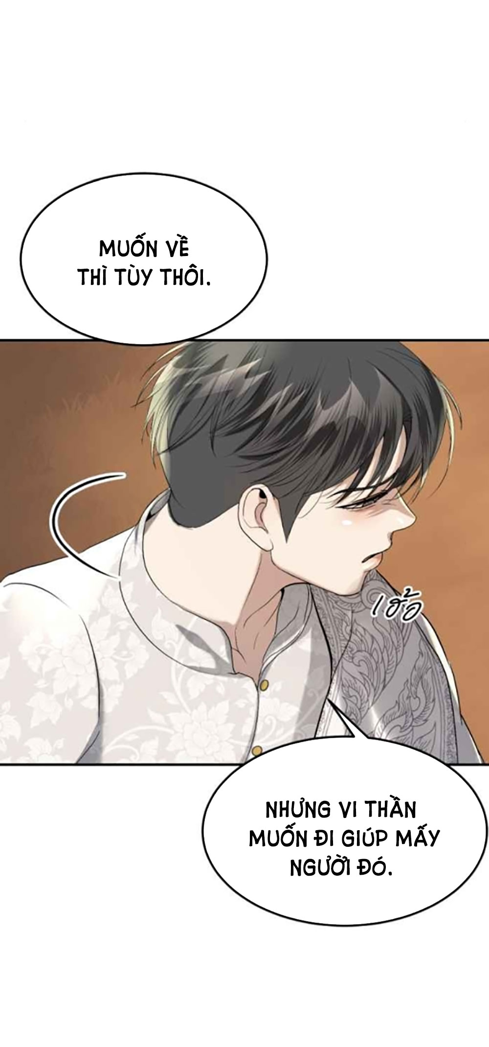 Tôi Là Công Tử Đẹp Trai Nhất Xứ Xiêm Chapter 42.1 - Trang 2