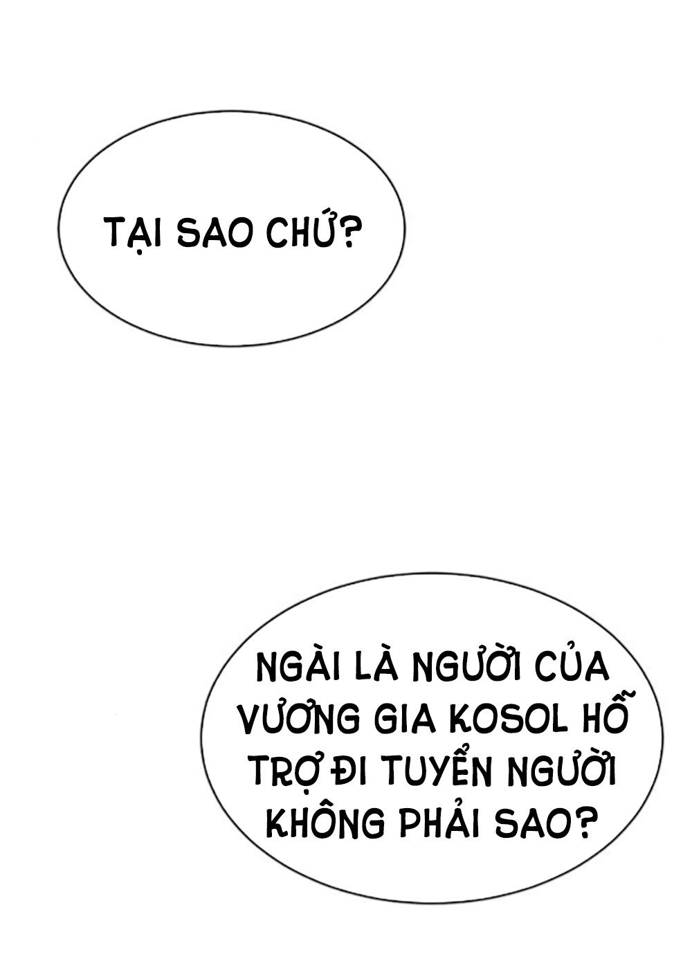 Tôi Là Công Tử Đẹp Trai Nhất Xứ Xiêm Chapter 42.1 - Trang 2