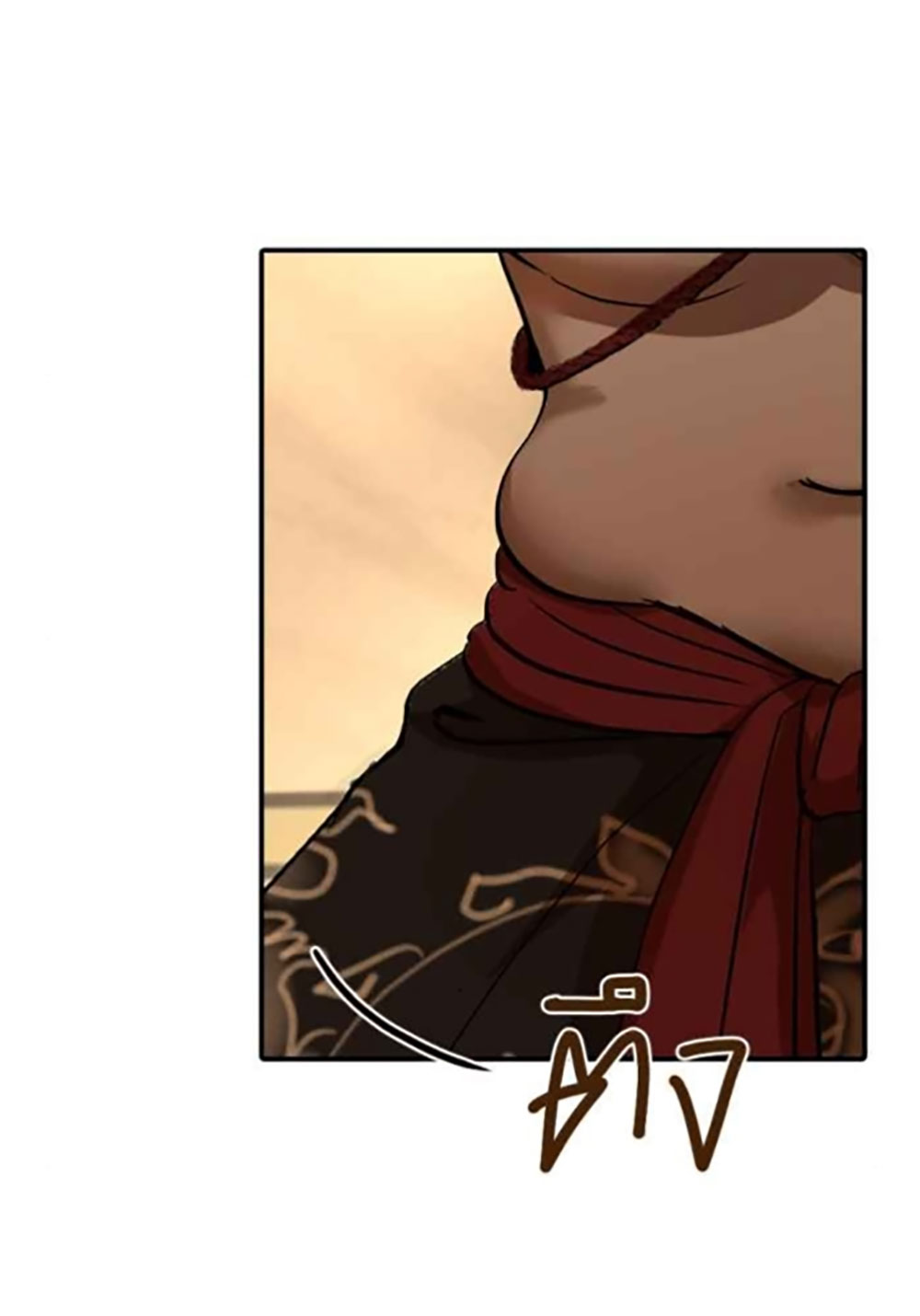 Tôi Là Công Tử Đẹp Trai Nhất Xứ Xiêm Chapter 42.1 - Trang 2