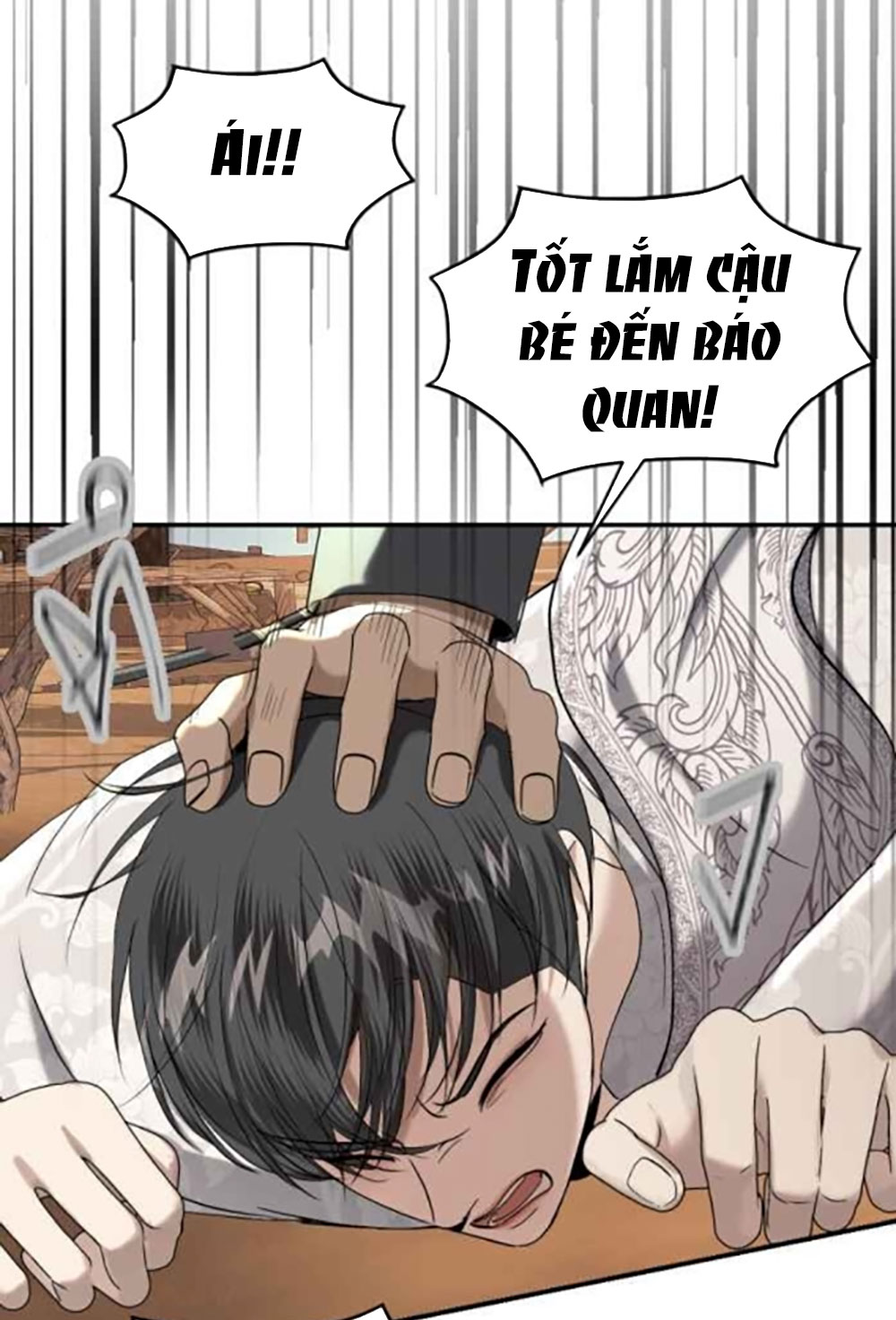 Tôi Là Công Tử Đẹp Trai Nhất Xứ Xiêm Chapter 42.2 - Trang 2