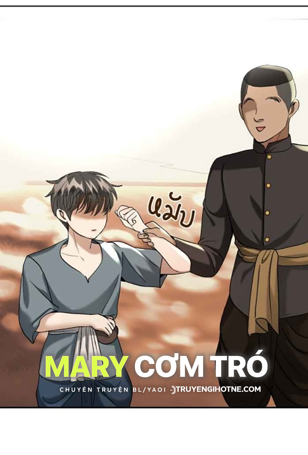 Tôi Là Công Tử Đẹp Trai Nhất Xứ Xiêm Chapter 42.2 - Trang 2