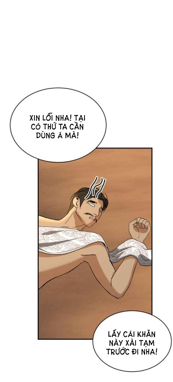 Tôi Là Công Tử Đẹp Trai Nhất Xứ Xiêm Chapter 43.2 - Trang 2