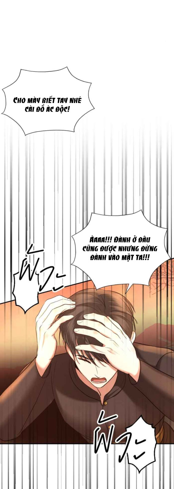 Tôi Là Công Tử Đẹp Trai Nhất Xứ Xiêm Chapter 44.1 - Trang 2