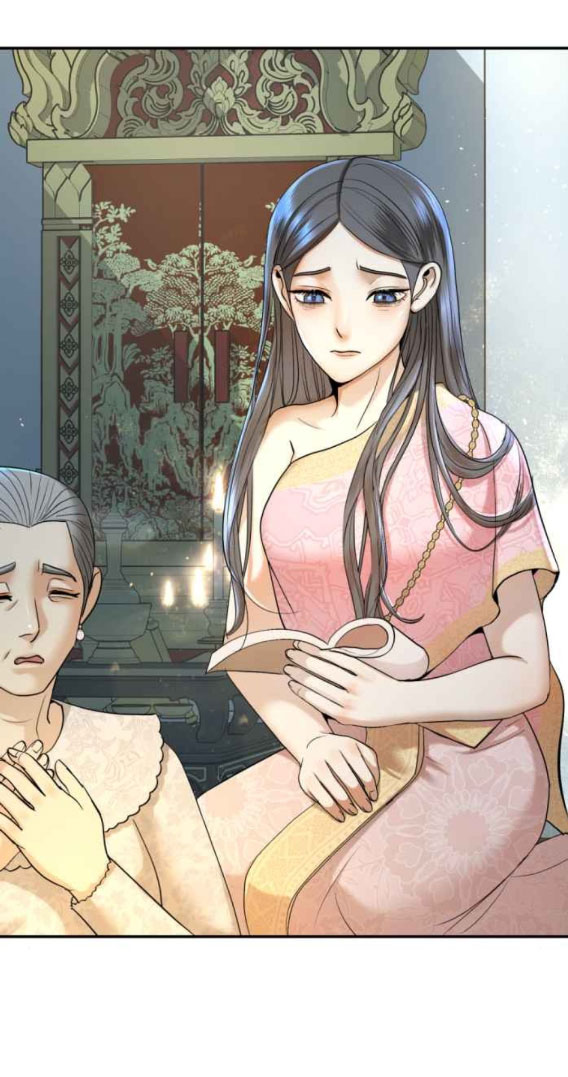 Tôi Là Công Tử Đẹp Trai Nhất Xứ Xiêm Chapter 44.1 - Trang 2