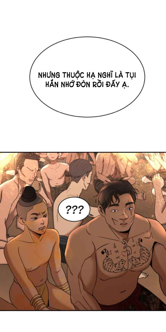 Tôi Là Công Tử Đẹp Trai Nhất Xứ Xiêm Chapter 44.2 - Trang 2