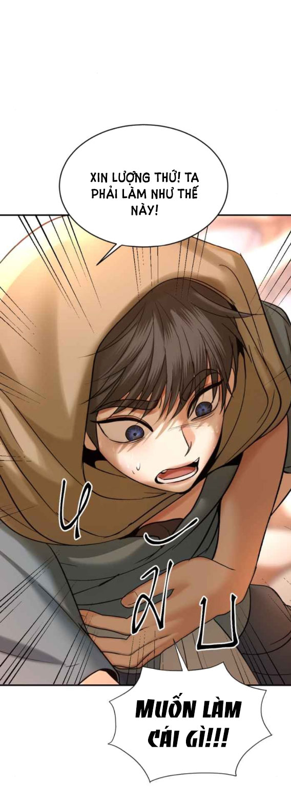 Tôi Là Công Tử Đẹp Trai Nhất Xứ Xiêm Chapter 44.2 - Trang 2