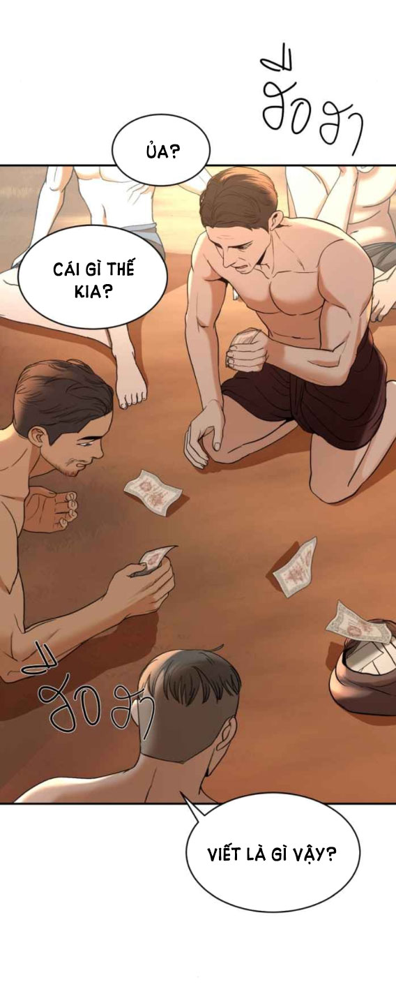 Tôi Là Công Tử Đẹp Trai Nhất Xứ Xiêm Chapter 44.2 - Trang 2