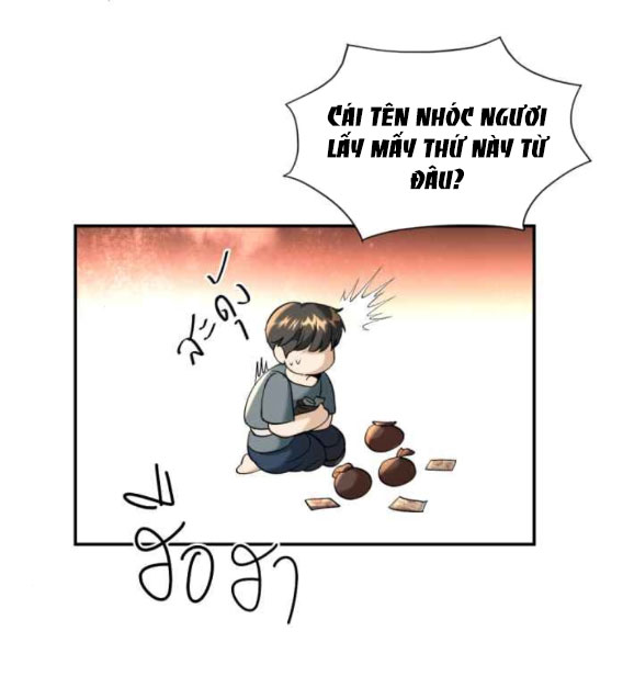 Tôi Là Công Tử Đẹp Trai Nhất Xứ Xiêm Chapter 44.2 - Trang 2