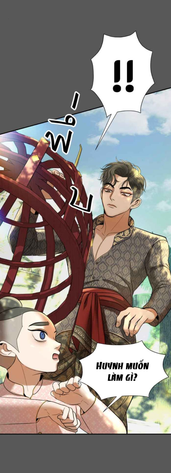 Tôi Là Công Tử Đẹp Trai Nhất Xứ Xiêm Chapter 44.2 - Trang 2