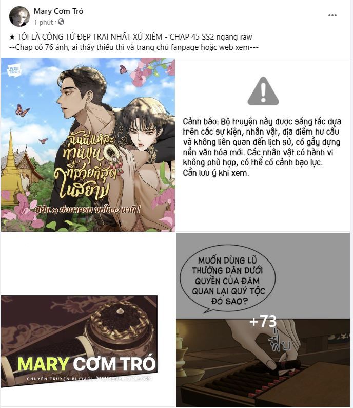 Tôi Là Công Tử Đẹp Trai Nhất Xứ Xiêm Chapter 45.1 - Trang 2