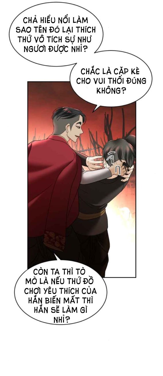 Tôi Là Công Tử Đẹp Trai Nhất Xứ Xiêm Chapter 45.1 - Trang 2