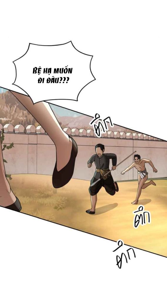 Tôi Là Công Tử Đẹp Trai Nhất Xứ Xiêm Chapter 45.2 - Trang 2