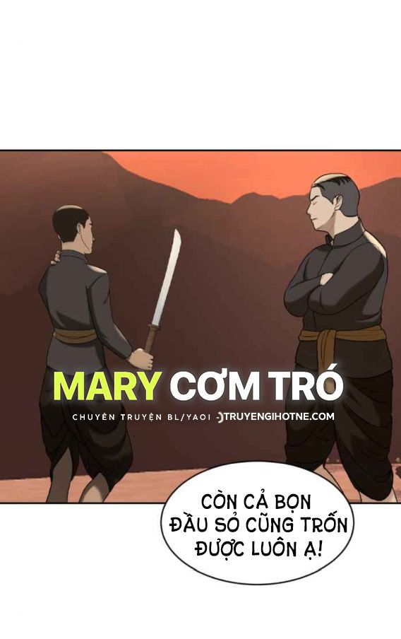 Tôi Là Công Tử Đẹp Trai Nhất Xứ Xiêm Chapter 45.2 - Trang 2