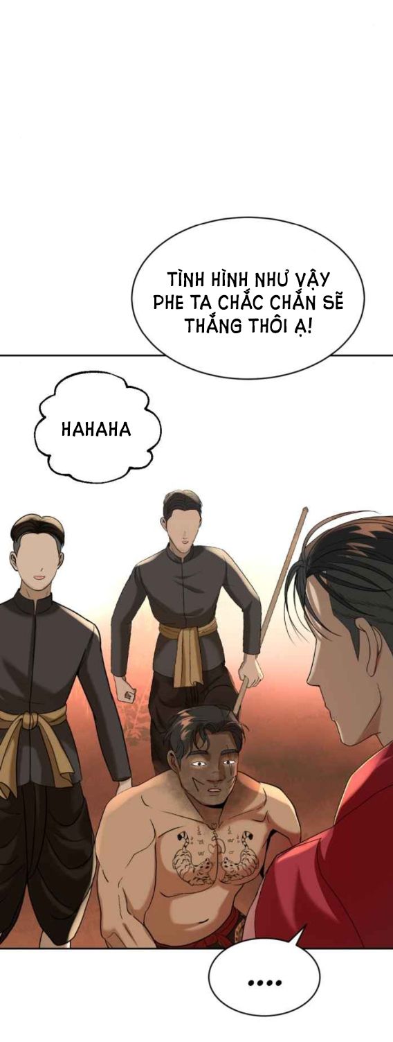 Tôi Là Công Tử Đẹp Trai Nhất Xứ Xiêm Chapter 45.2 - Trang 2