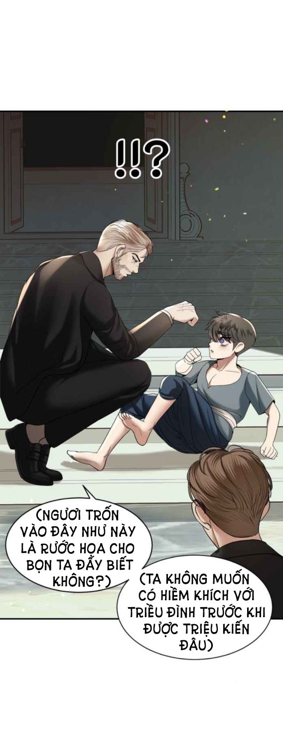 Tôi Là Công Tử Đẹp Trai Nhất Xứ Xiêm Chapter 46.1 - Trang 2