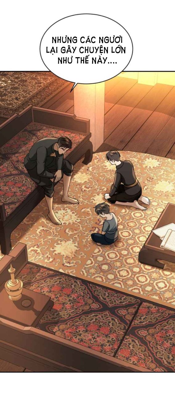 Tôi Là Công Tử Đẹp Trai Nhất Xứ Xiêm Chapter 46.1 - Trang 2