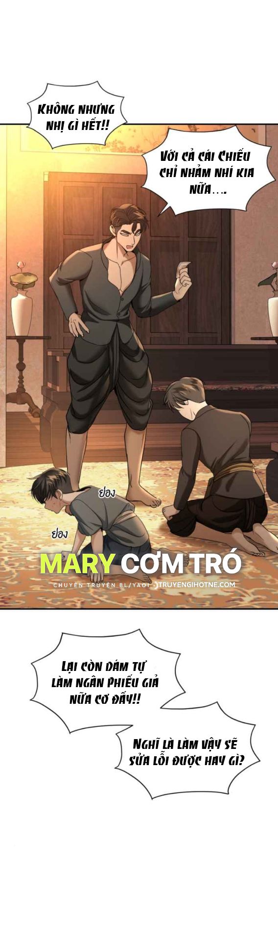 Tôi Là Công Tử Đẹp Trai Nhất Xứ Xiêm Chapter 46.1 - Trang 2