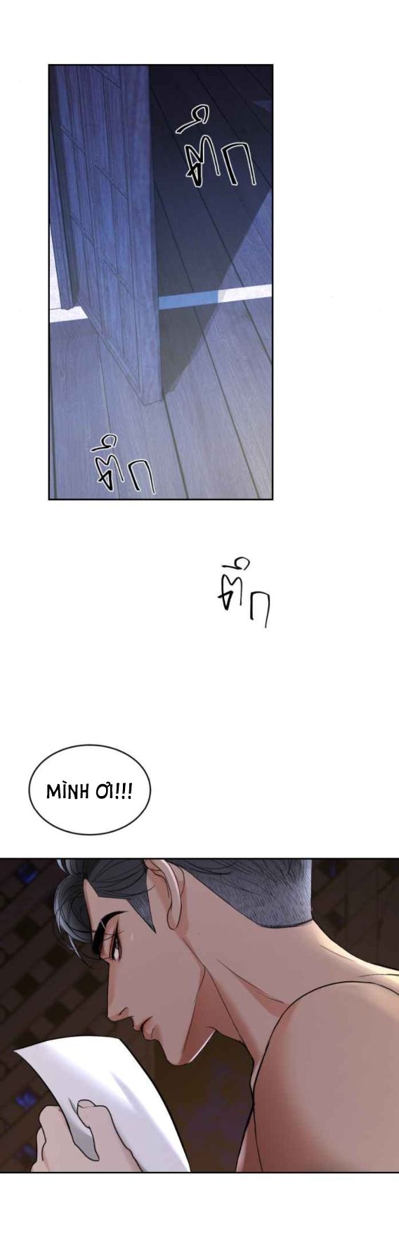 Tôi Là Công Tử Đẹp Trai Nhất Xứ Xiêm Chapter 46.2 - Trang 2