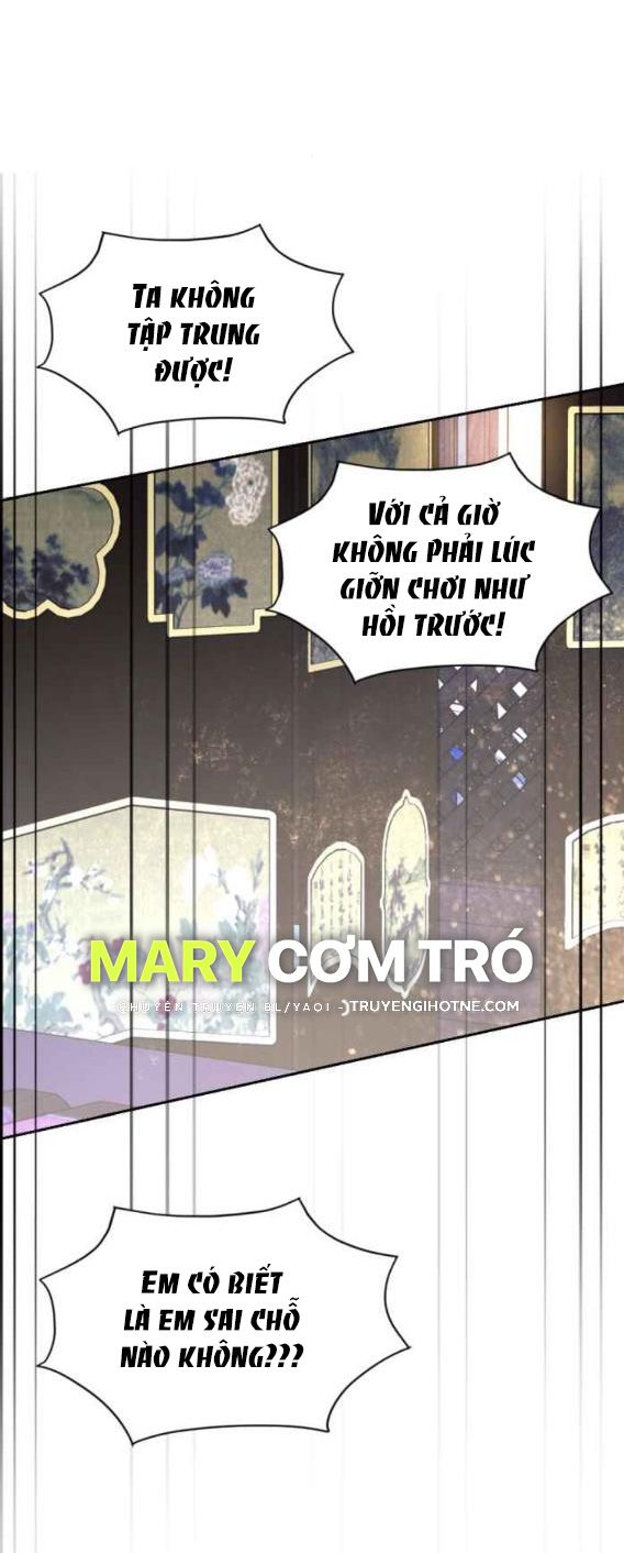 Tôi Là Công Tử Đẹp Trai Nhất Xứ Xiêm Chapter 47.1 - Trang 2