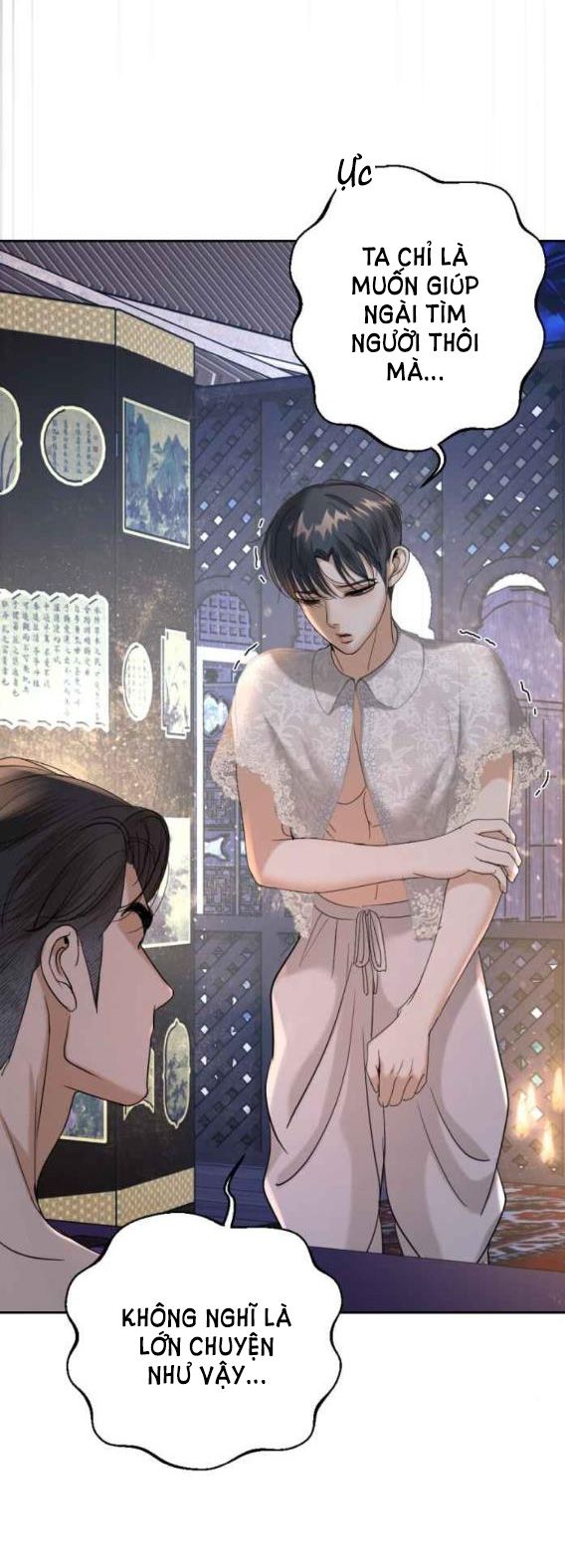 Tôi Là Công Tử Đẹp Trai Nhất Xứ Xiêm Chapter 47.1 - Trang 2